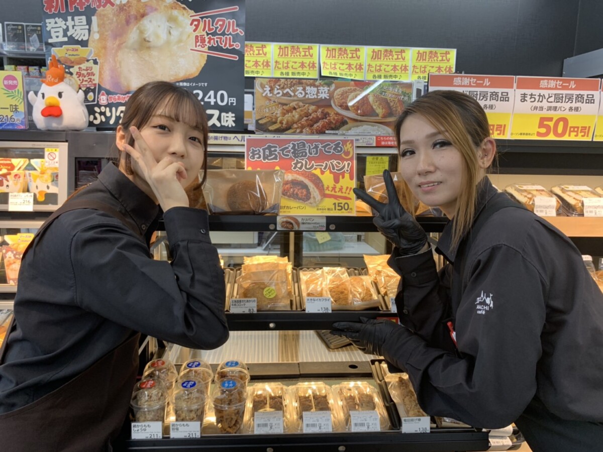 吉田店長とクルーKさん