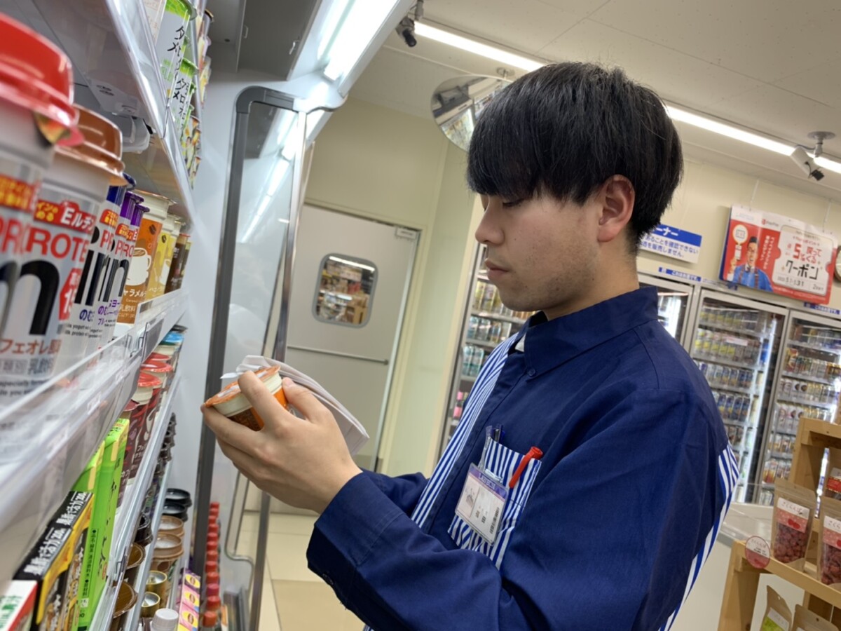 クルーHさん